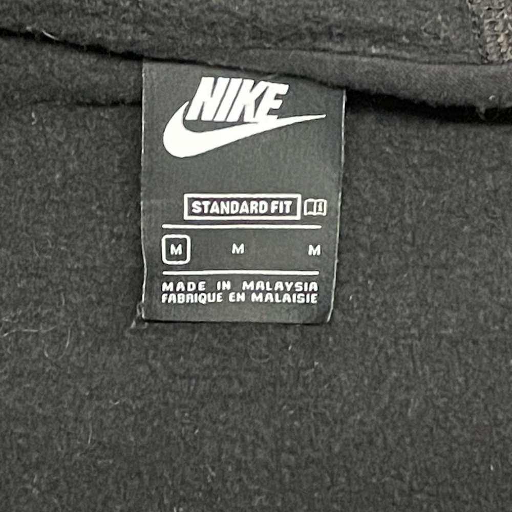Nike Kids Fullzip Hoodie. *Excellent Condition*. Size M - Picture 5 of 6